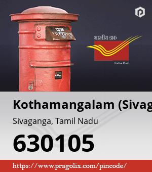 Kothamangalam (Sivaganga) Post office