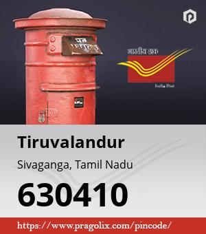 Tiruvalandur Post office