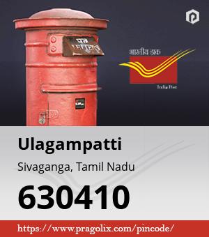 Ulagampatti Post office