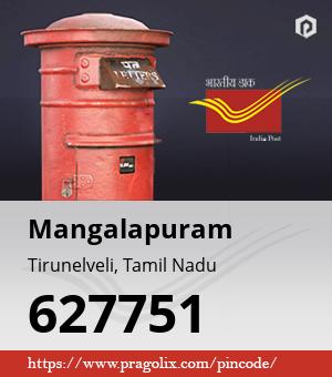 Mangalapuram Post office