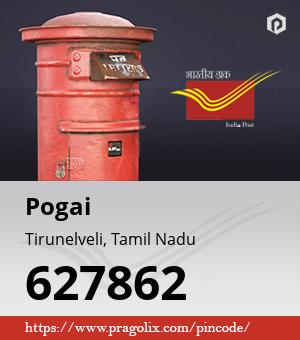 Pogai Post office