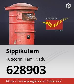 Sippikulam Post office