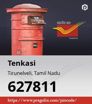 Tenkasi Post office