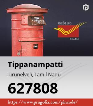 Tippanampatti Post office