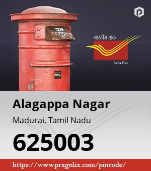 Alagappa Nagar Post office