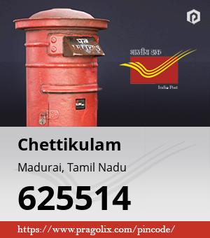 Chettikulam Post office