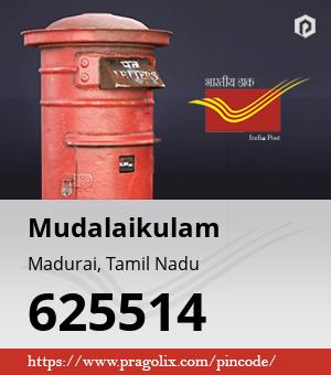 Mudalaikulam Post office