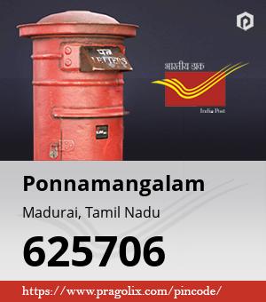 Ponnamangalam Post office