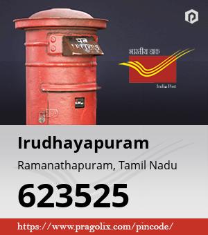 Irudhayapuram Post office
