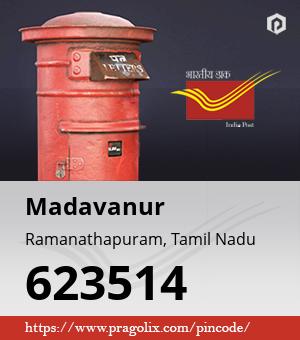 Madavanur Post office