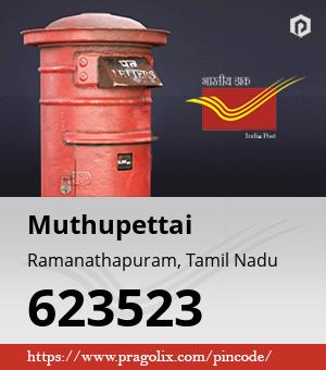 Muthupettai Post office