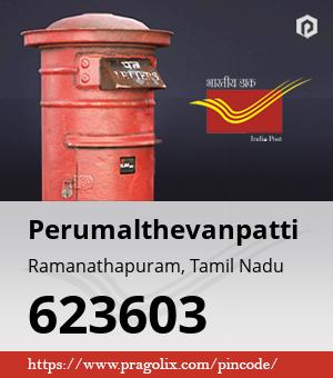 Perumalthevanpatti Post office