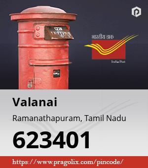 Valanai Post office