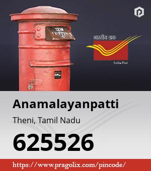 Anamalayanpatti Post office