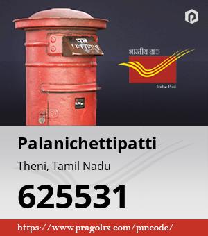 Palanichettipatti Post office