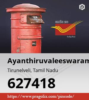 Ayanthiruvaleeswaram Post office