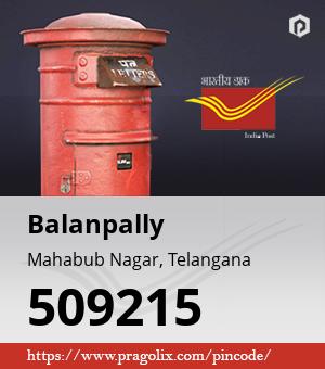 Balanpally Post office