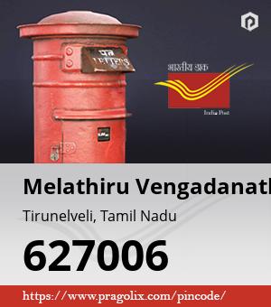 Melathiru Vengadanathapuram Post office