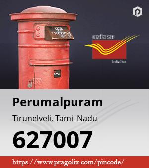 Perumalpuram Post office