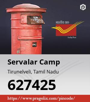 Servalar Camp Post office