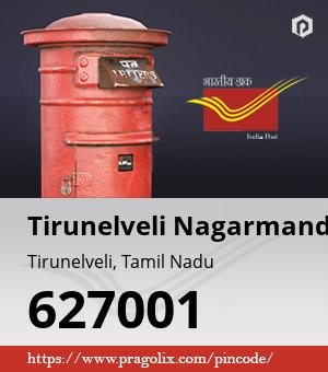 Tirunelveli Nagarmandram Post office