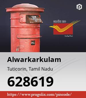 Alwarkarkulam Post office