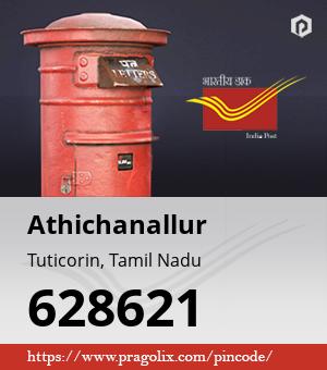 Athichanallur Post office