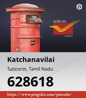Katchanavilai Post office