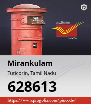 Mirankulam Post office