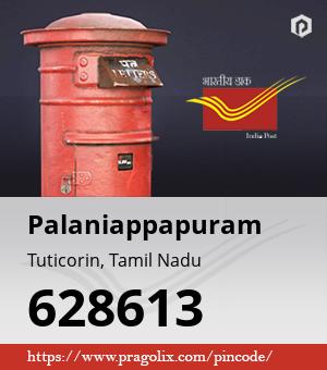 Palaniappapuram Post office