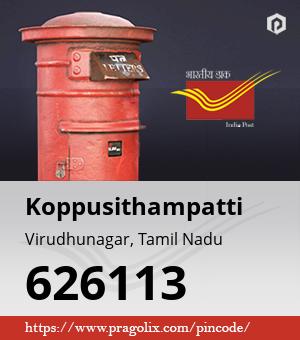 Koppusithampatti Post office