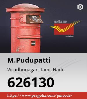 M.Pudupatti Post office