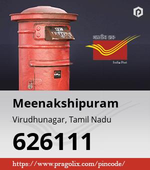 Meenakshipuram Post office