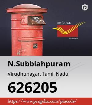 N.Subbiahpuram Post office