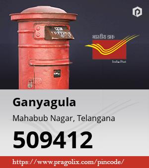 Ganyagula Post office