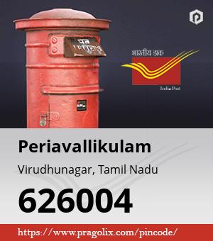 Periavallikulam Post office
