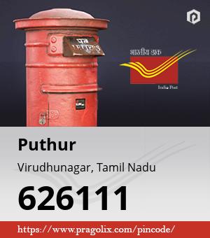 Puthur Post office