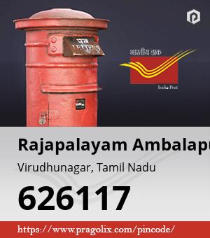 Rajapalayam Ambalapuli Bazzar Post office