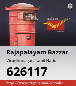 Rajapalayam Bazzar Post office