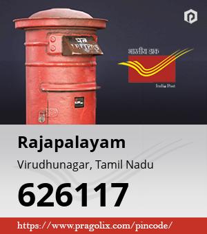 Rajapalayam Post office