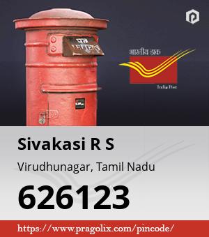 Sivakasi R S Post office