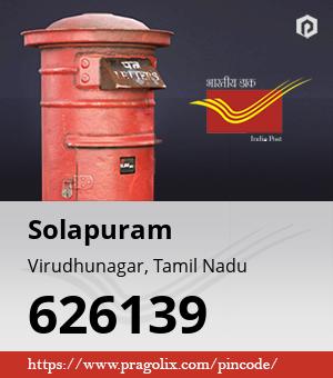 Solapuram Post office