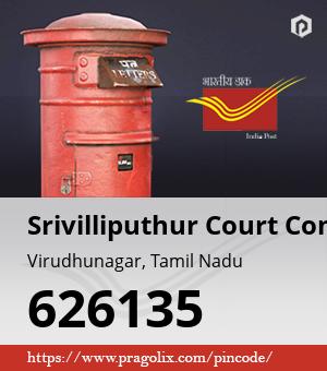 Srivilliputhur Court Complexe Post office