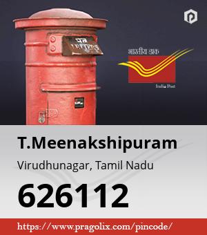 T.Meenakshipuram Post office