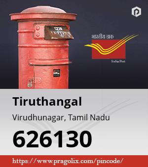 Tiruthangal Post office