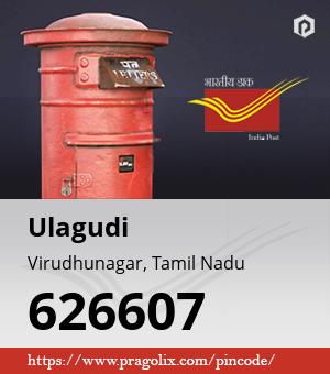Ulagudi Post office