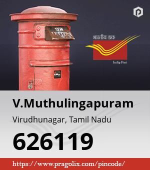 V.Muthulingapuram Post office