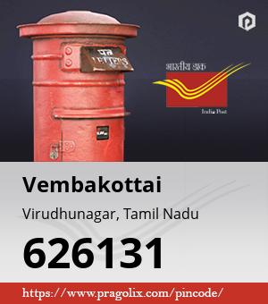 Vembakottai Post office