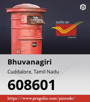 Bhuvanagiri Post office