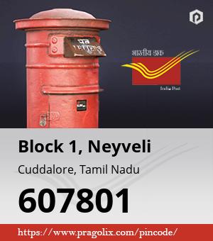 Block 1, Neyveli Post office